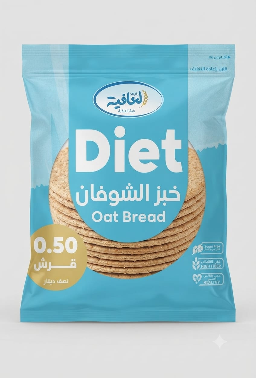 منتج